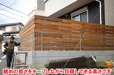 神奈川県横浜市 ウッドデッキ、目隠しフェンス&おしゃれ日よけ屋根・シェード・テント・タープ、駐輪場・自転車置き場施工事例