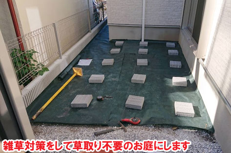 神奈川県横浜市 ウッドデッキ、目隠しフェンス&おしゃれ日よけ屋根・シェード・テント・タープ、駐輪場・自転車置き場施工事例