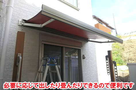 神奈川県横浜市 ウッドデッキ、目隠しフェンス&おしゃれ日よけ屋根・シェード・テント・タープ、駐輪場・自転車置き場施工事例