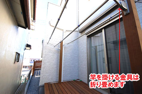 神奈川県横浜市 ウッドデッキ、目隠しフェンス&おしゃれ日よけ屋根・シェード・テント・タープ、駐輪場・自転車置き場施工事例