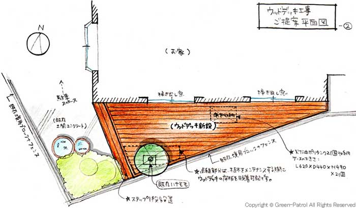 ご提案プラン2ウッドデッキ工事平面図　[介護リフォーム]ウッドデッキのスロープを通って、車椅子がお庭から直接部屋へ入れる。玄関アプローチのバリアフリー化～介護,スロープ,車椅子,段差,バリアフリー,手すり兼ウッドフェンス,玄関アプローチ,神奈川県,鎌倉市,横浜市,川崎市,相模原市,藤沢市,茅ヶ崎市,厚木市,大和市,海老名市,小田原市,二宮町,大磯町,寒川町,平塚市