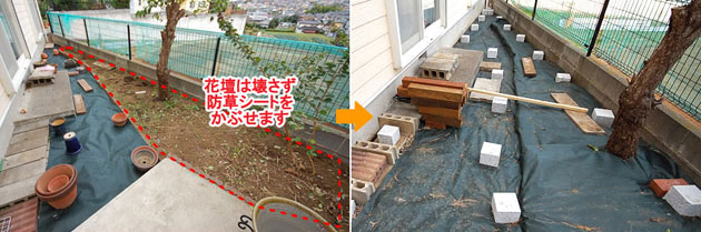 神奈川県横浜市S様 床下収納で物置いらず！ウッドテラス雑草対策施工例