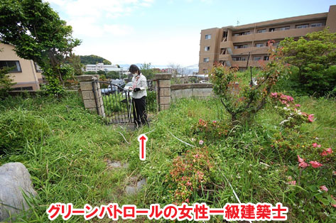 広すぎる庭をコンクリートで管理しやすい庭に~神奈川県横須賀市事例