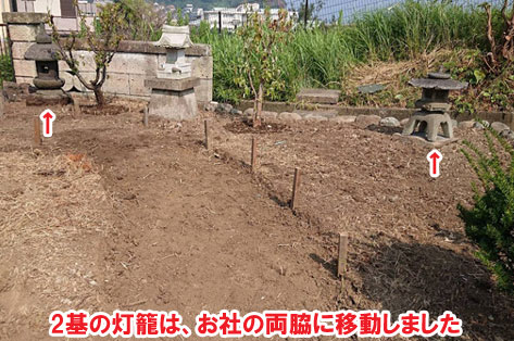 広すぎる庭をコンクリートで管理しやすい庭に~神奈川県横須賀市事例