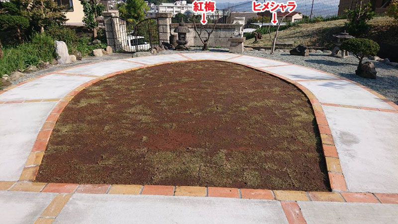広すぎる庭をコンクリートで管理しやすい庭に~神奈川県横須賀市事例