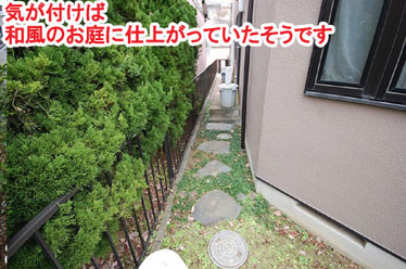 気が付けば和風のお庭に仕上がっていたそうです　レンガで可愛いお庭～神奈川県横浜市Ｔ様庭リフォーム施工事例／可愛い庭,かわいい庭,大人可愛い庭,レンガの庭で洋風ガーデンに造園