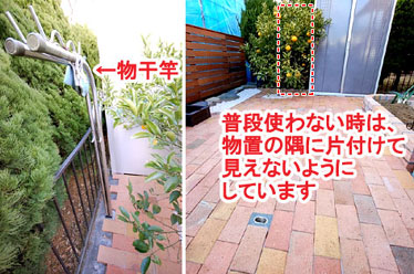 普段使わない時は、物置の隅に片付けて見えないようにしています　レンガで可愛いお庭～神奈川県横浜市Ｔ様庭リフォーム施工事例／可愛い庭,かわいい庭,大人可愛い庭,レンガの庭で洋風ガーデンに造園