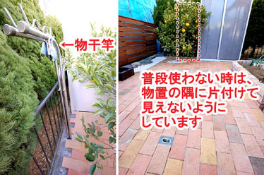 普段使わない時は、物置の隅に片付けて見えないようにしています レンガで可愛いお庭~神奈川県横浜市T様庭リフォーム施工事例/可愛い庭,かわいい庭,大人可愛い庭,レンガの庭で洋風ガーデンに造園