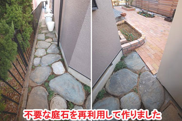 不要な庭石を再利用して作りました　レンガで可愛いお庭～神奈川県横浜市Ｔ様庭リフォーム施工事例／可愛い庭,かわいい庭,大人可愛い庭,レンガの庭で洋風ガーデンに造園